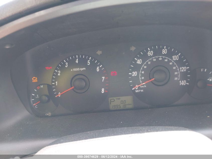 2005 Hyundai Elantra Gls/Gt VIN: KMHDN56D15U156781 Lot: 39574629