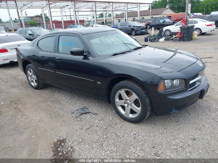 2010 Dodge Charger Sxt VIN: 2B3CK3CV9AH238010 Lot: 39574631