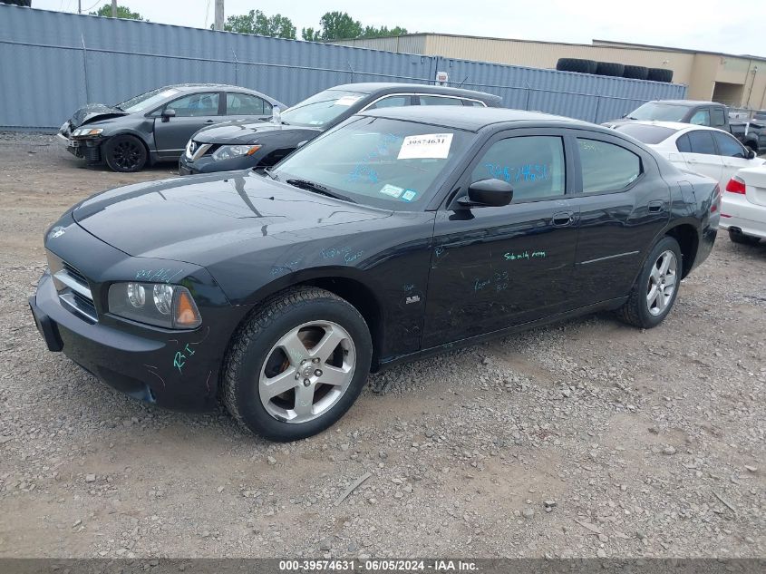 2010 Dodge Charger Sxt VIN: 2B3CK3CV9AH238010 Lot: 39574631