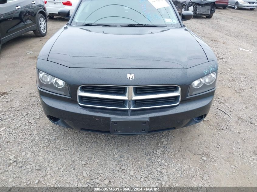 2010 Dodge Charger Sxt VIN: 2B3CK3CV9AH238010 Lot: 39574631