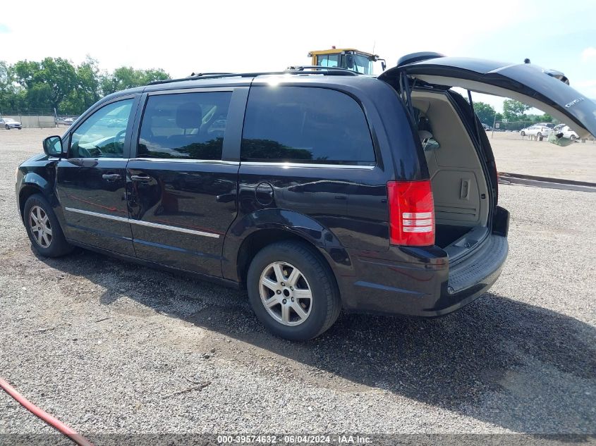 2010 Chrysler Town & Country Touring VIN: 2A4RR5D14AR282769 Lot: 39574632