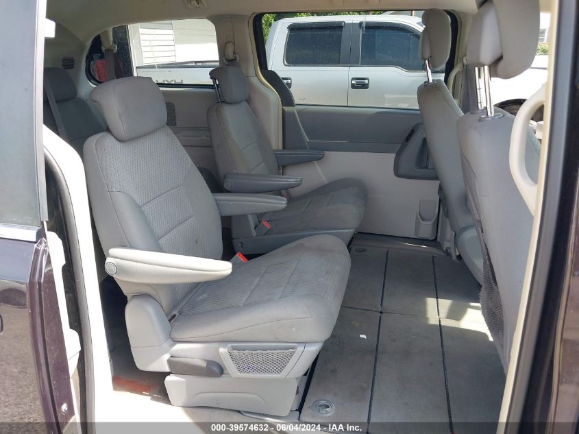 2010 Chrysler Town & Country Touring VIN: 2A4RR5D14AR282769 Lot: 39574632