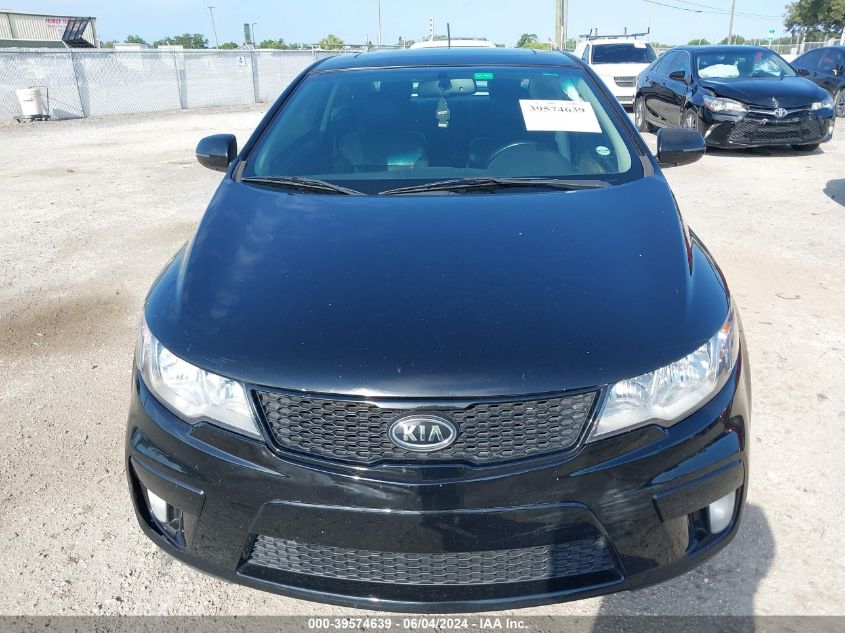 2013 Kia Forte Koup Sx VIN: KNAFW6A39D5664629 Lot: 39574639