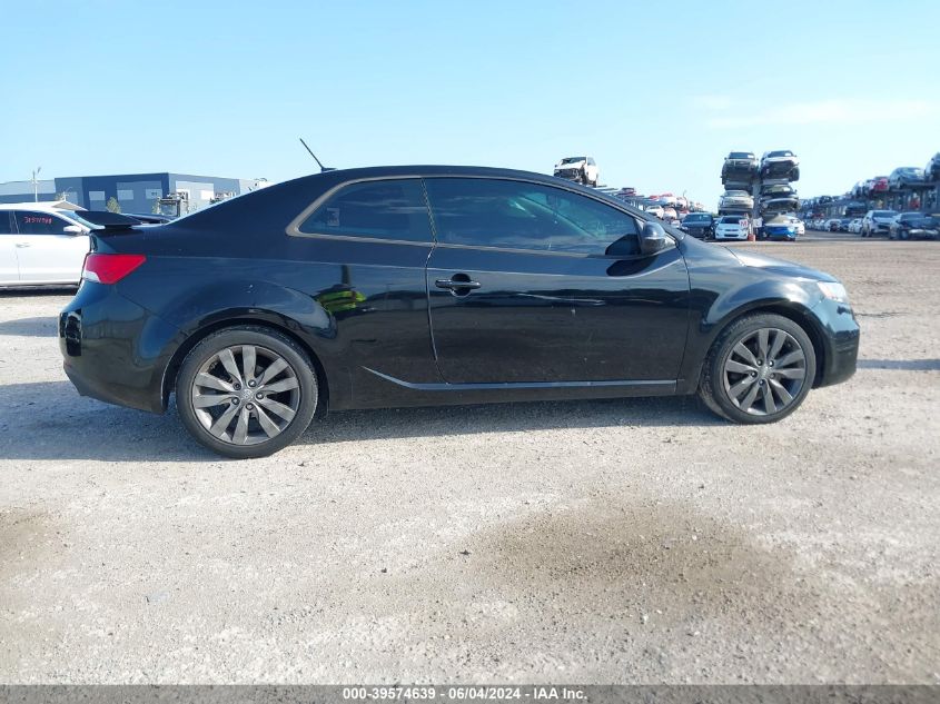 2013 Kia Forte Koup Sx VIN: KNAFW6A39D5664629 Lot: 39574639