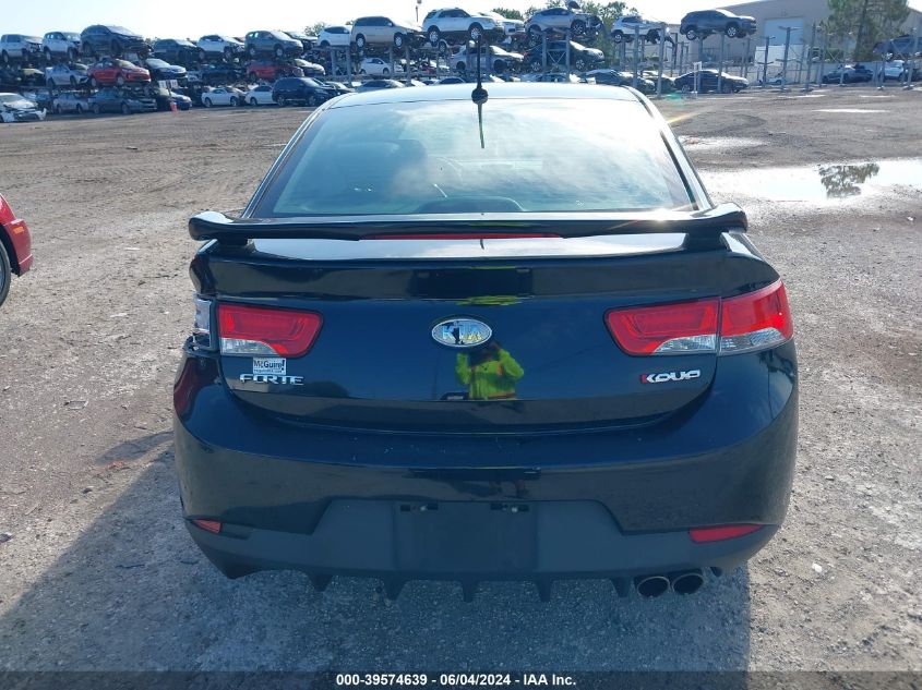 2013 Kia Forte Koup Sx VIN: KNAFW6A39D5664629 Lot: 39574639