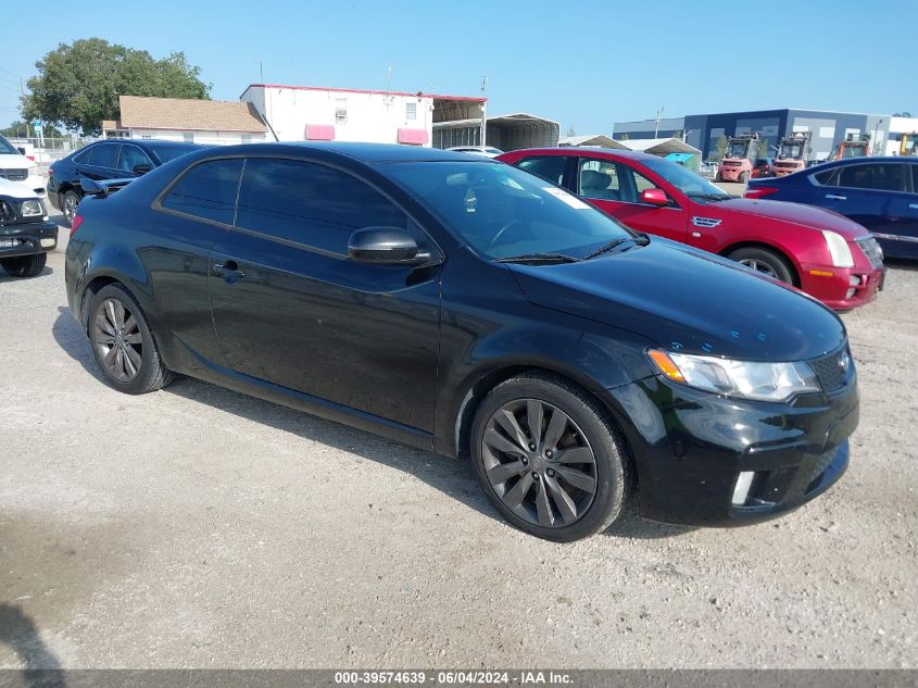 2013 Kia Forte Koup Sx VIN: KNAFW6A39D5664629 Lot: 39574639