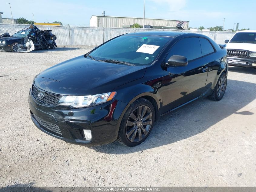 2013 Kia Forte Koup Sx VIN: KNAFW6A39D5664629 Lot: 39574639