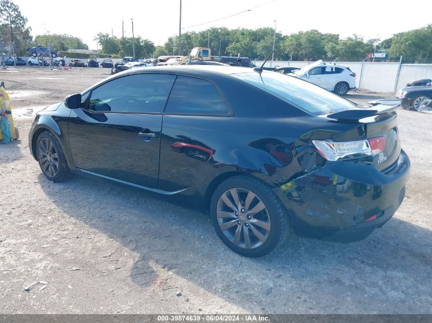 2013 Kia Forte Koup Sx VIN: KNAFW6A39D5664629 Lot: 39574639