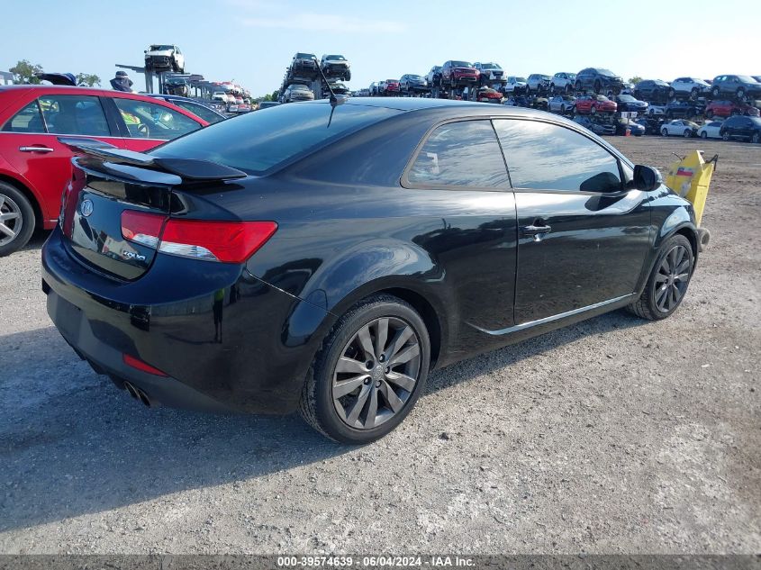 2013 Kia Forte Koup Sx VIN: KNAFW6A39D5664629 Lot: 39574639