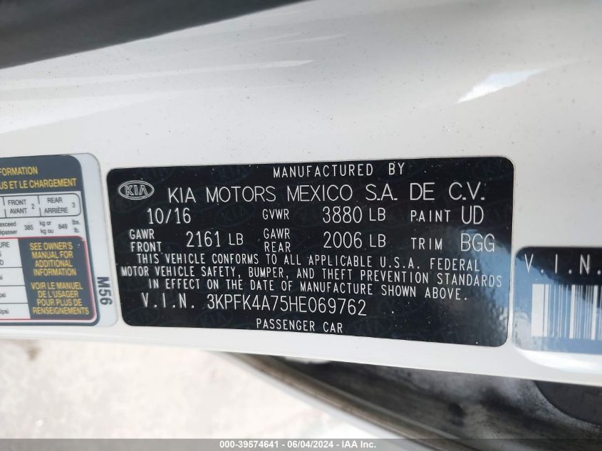 2017 Kia Forte Lx VIN: 3KPFK4A75HE069762 Lot: 39574641