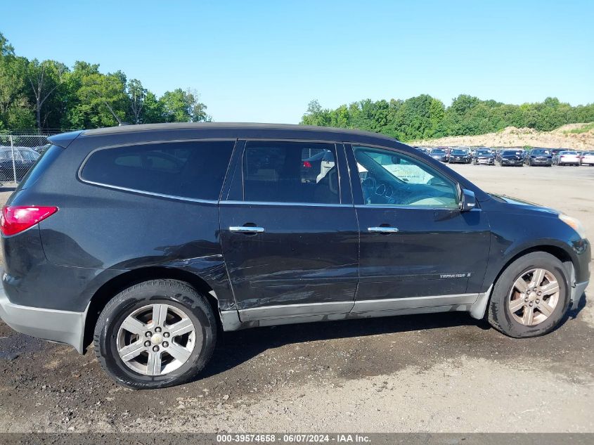 2009 Chevrolet Traverse Lt VIN: 1GNER23D59S117099 Lot: 39574658