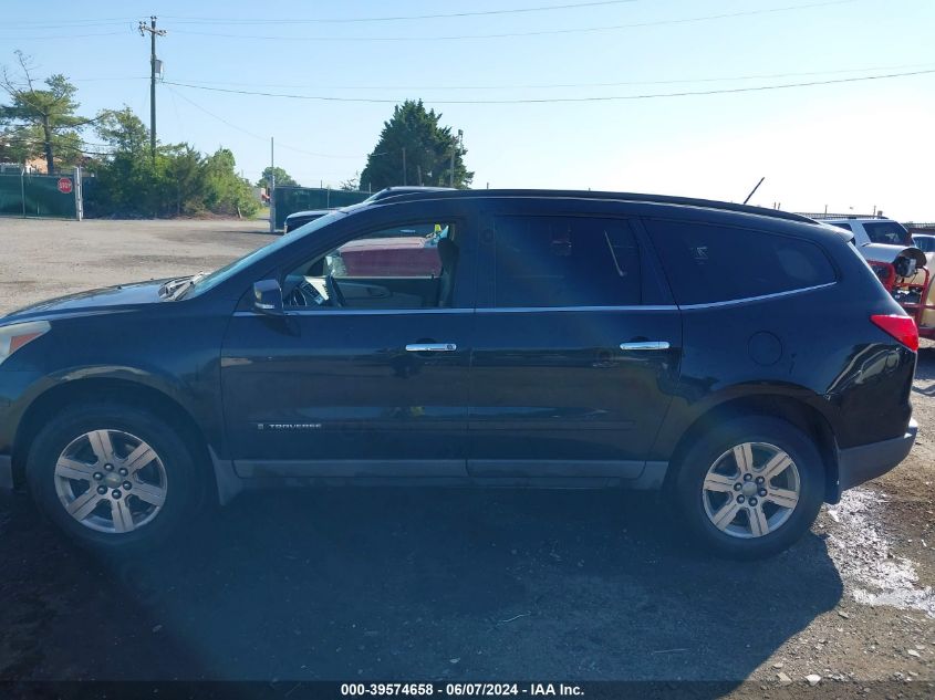 2009 Chevrolet Traverse Lt VIN: 1GNER23D59S117099 Lot: 39574658