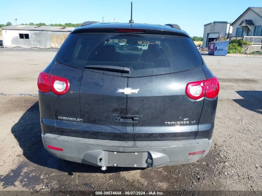 2009 Chevrolet Traverse Lt VIN: 1GNER23D59S117099 Lot: 39574658