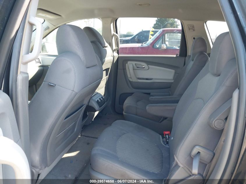 2009 Chevrolet Traverse Lt VIN: 1GNER23D59S117099 Lot: 39574658