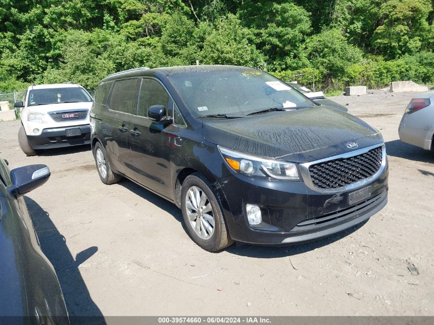 2015 Kia Sedona Ex VIN: KNDMC5C16F6019989 Lot: 39574660