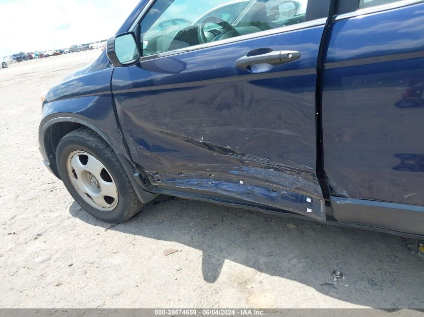 2010 Honda Cr-V Lx VIN: 5J6RE3H33AL020682 Lot: 39574659