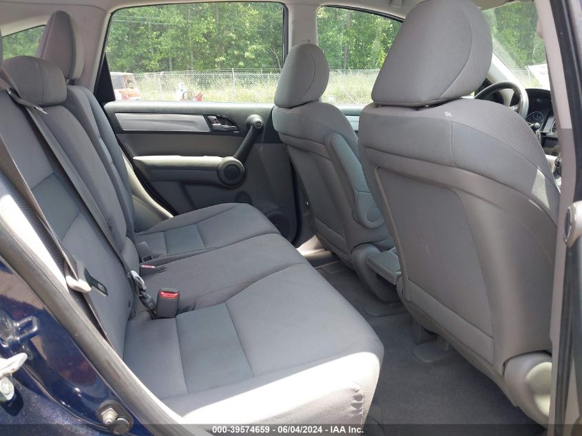 2010 Honda Cr-V Lx VIN: 5J6RE3H33AL020682 Lot: 39574659