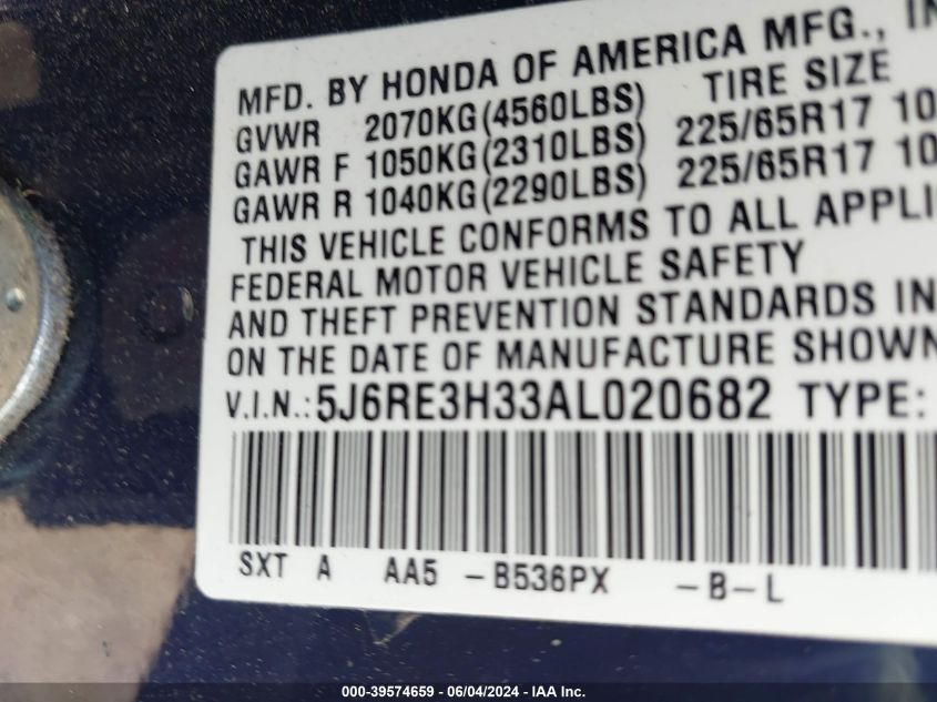 2010 Honda Cr-V Lx VIN: 5J6RE3H33AL020682 Lot: 39574659