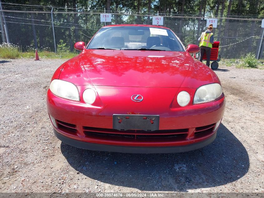 1992 Lexus Sc 400 VIN: JT8UZ30C7N0003065 Lot: 39574676