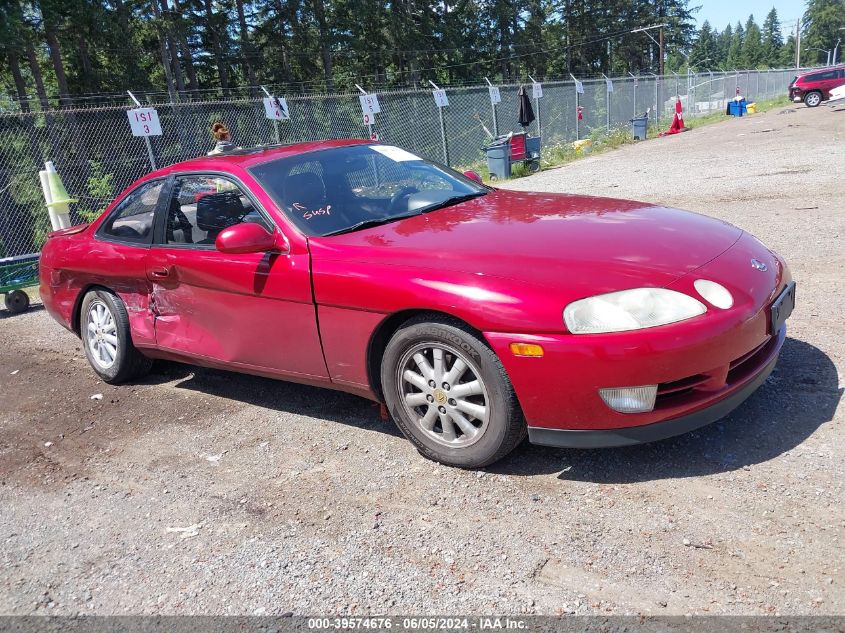 1992 Lexus Sc 400 VIN: JT8UZ30C7N0003065 Lot: 39574676