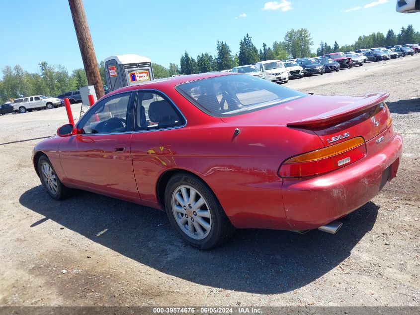 1992 Lexus Sc 400 VIN: JT8UZ30C7N0003065 Lot: 39574676