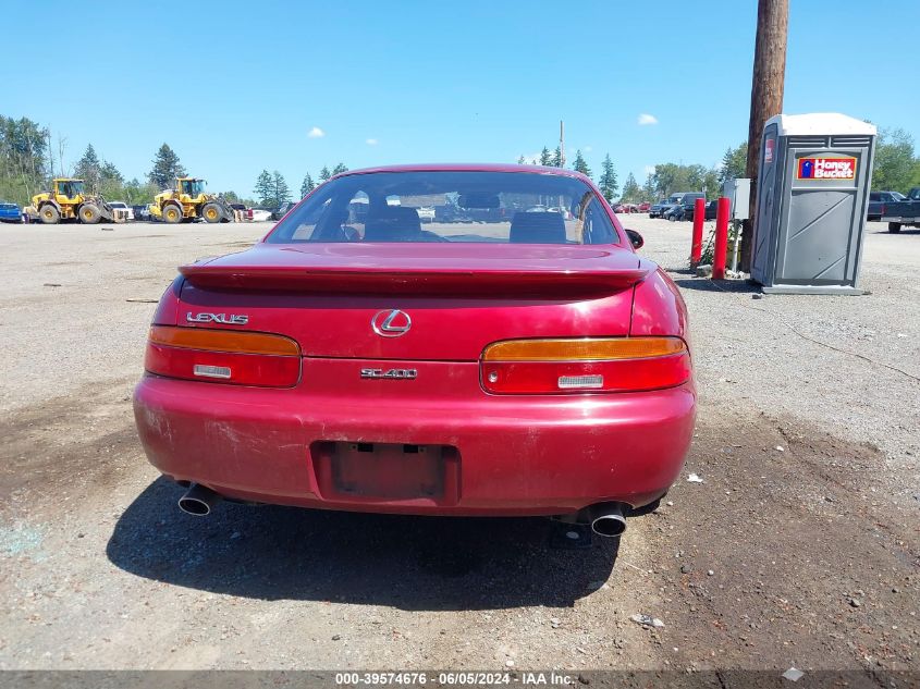 1992 Lexus Sc 400 VIN: JT8UZ30C7N0003065 Lot: 39574676