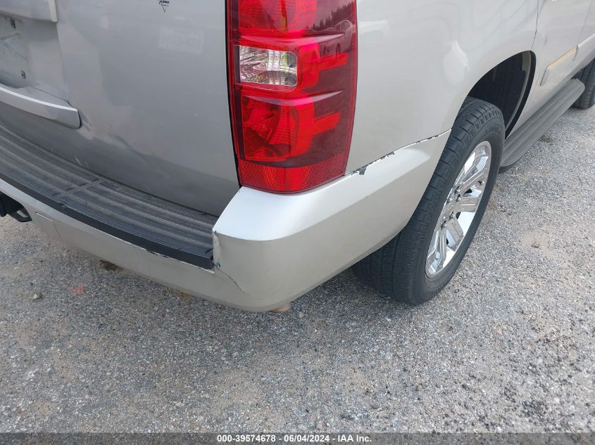 2008 Chevrolet Tahoe Ls VIN: 1GNFC13C68R102222 Lot: 39574678