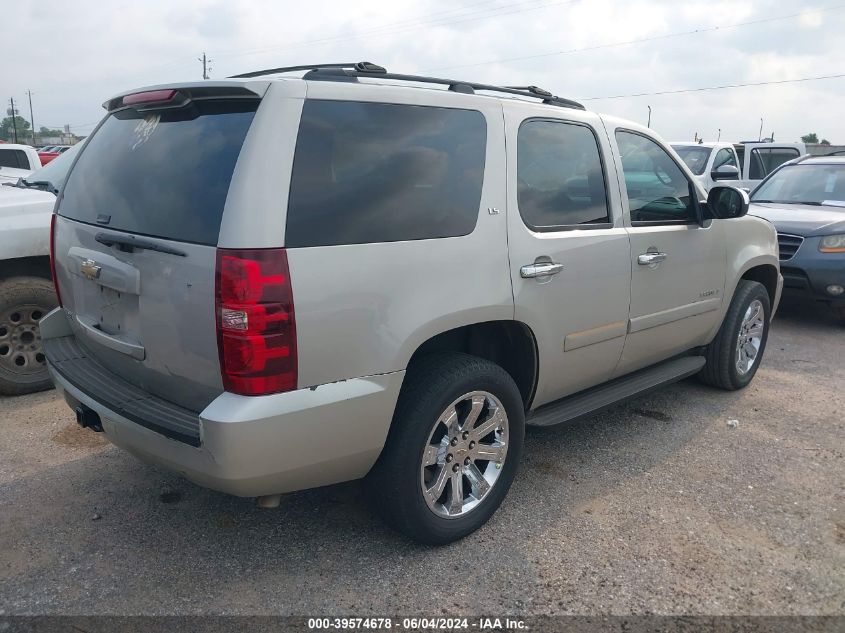 2008 Chevrolet Tahoe Ls VIN: 1GNFC13C68R102222 Lot: 39574678