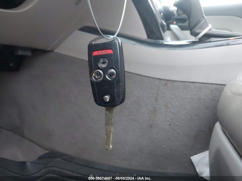 2007 Acura Mdx Technology Package VIN: 2HNYD28467H546411 Lot: 39574687