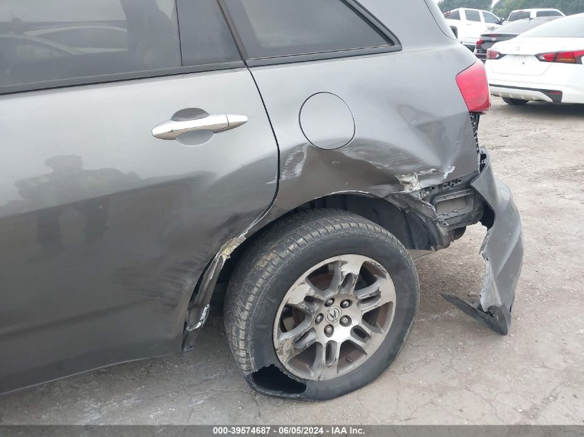 2007 Acura Mdx Technology Package VIN: 2HNYD28467H546411 Lot: 39574687