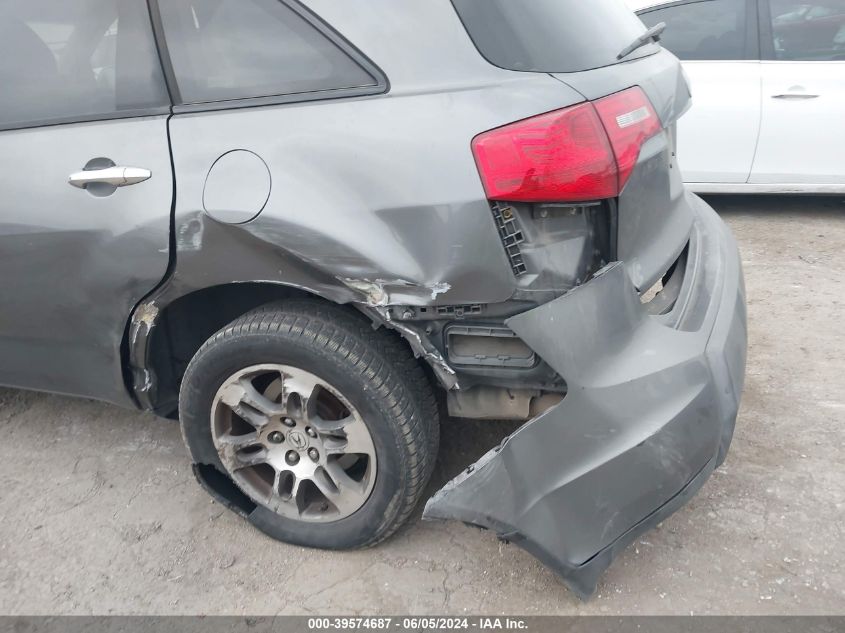 2007 Acura Mdx Technology Package VIN: 2HNYD28467H546411 Lot: 39574687