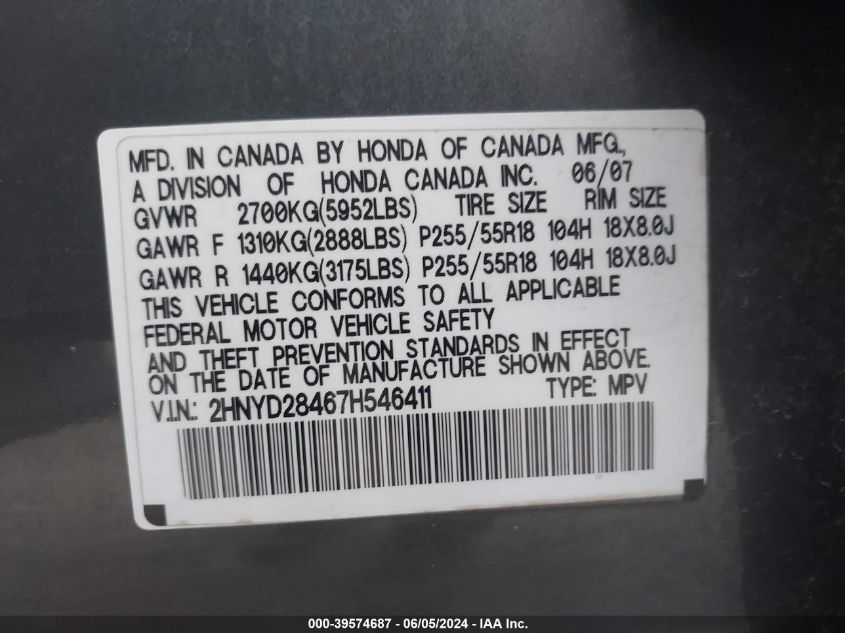 2007 Acura Mdx Technology Package VIN: 2HNYD28467H546411 Lot: 39574687