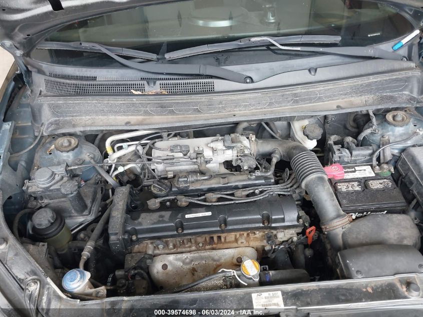 2011 Kia Soul + VIN: KNDJT2A20B7331243 Lot: 39574698