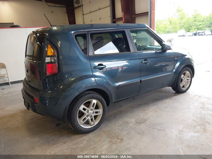 KNDJT2A20B7331243 | 2011 KIA SOUL