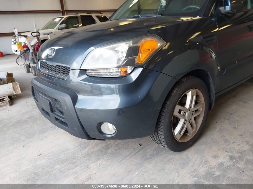 2011 Kia Soul + VIN: KNDJT2A20B7331243 Lot: 39574698