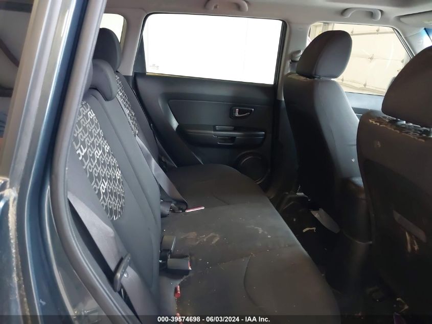 2011 Kia Soul + VIN: KNDJT2A20B7331243 Lot: 39574698