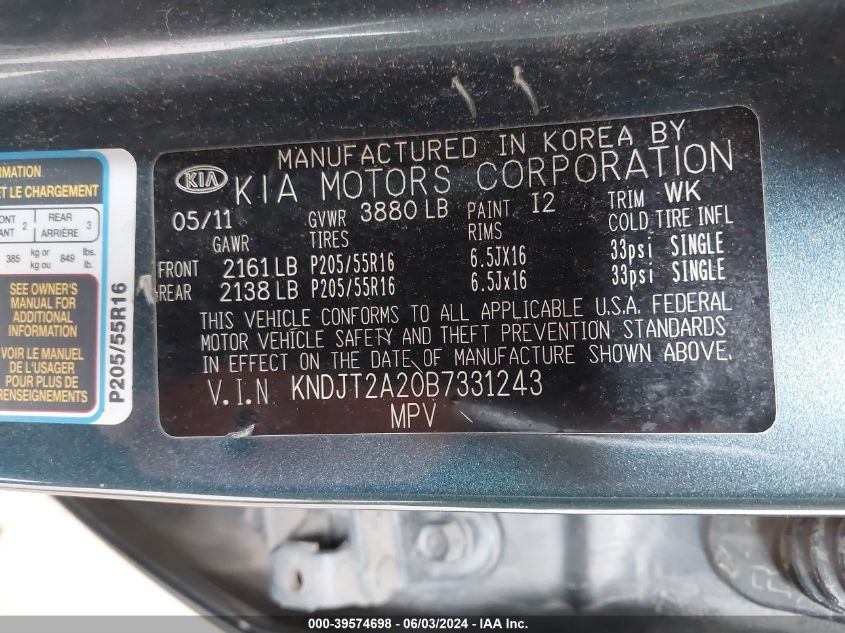 2011 Kia Soul + VIN: KNDJT2A20B7331243 Lot: 39574698