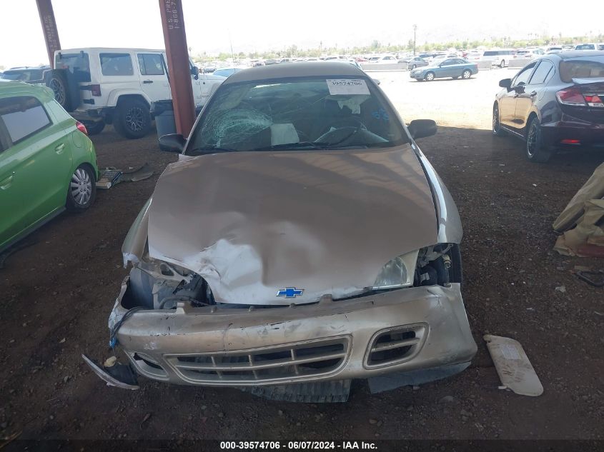 2001 Chevrolet Cavalier VIN: 1G1JC524117364129 Lot: 39574706