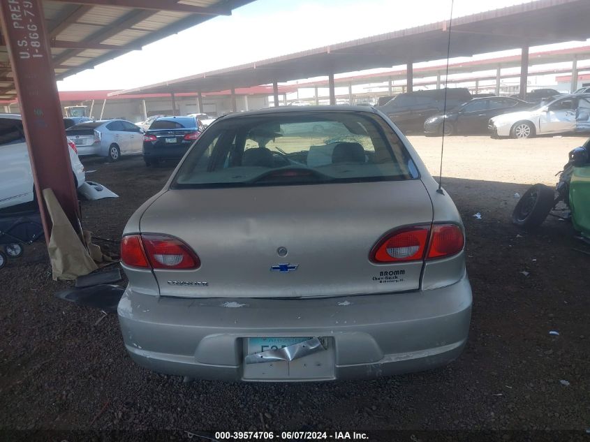 2001 Chevrolet Cavalier VIN: 1G1JC524117364129 Lot: 39574706