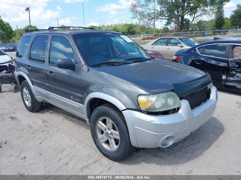 2005 Ford Escape Hybrid VIN: 1FMYU95H05KE01422 Lot: 39574715