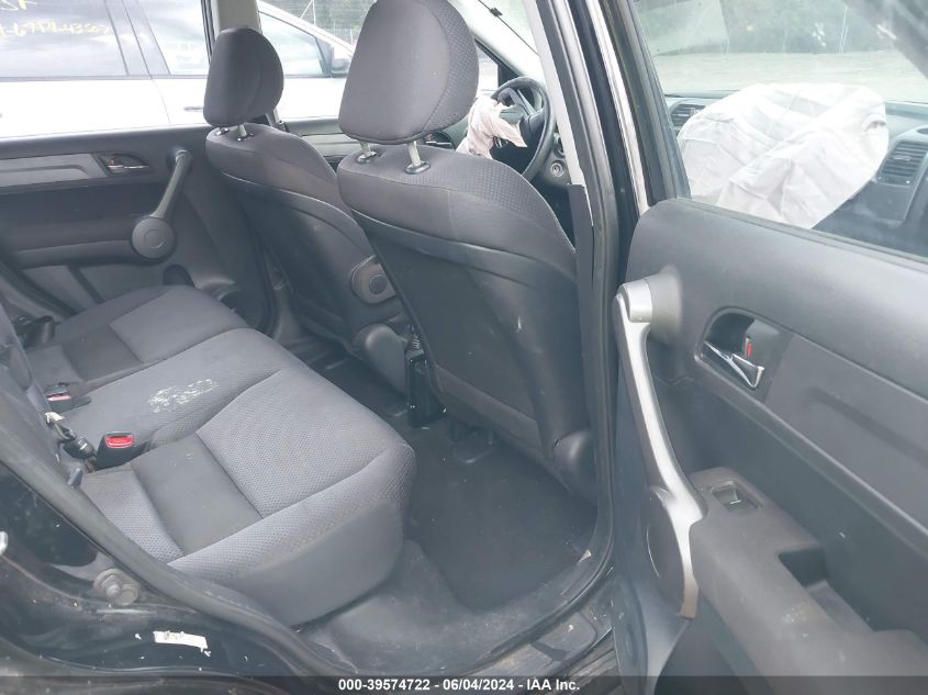 2008 Honda Cr-V Lx VIN: 5J6RE483X8L002292 Lot: 39574722