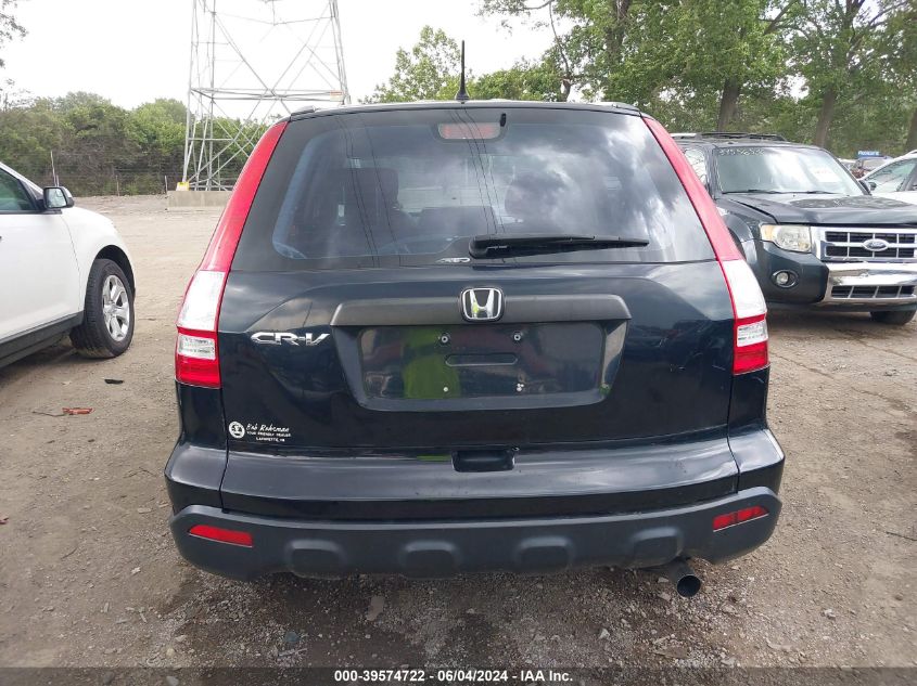 2008 Honda Cr-V Lx VIN: 5J6RE483X8L002292 Lot: 39574722