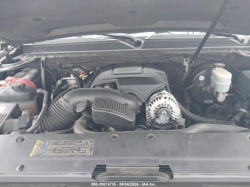 2009 Chevrolet Tahoe Ls VIN: 1GNFC13C59R154989 Lot: 39574735