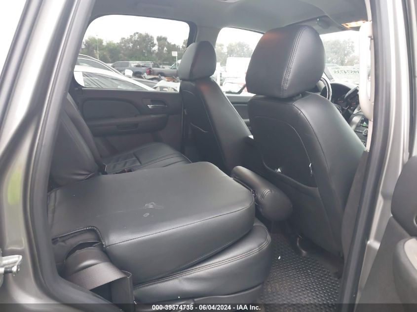 2009 Chevrolet Tahoe Ls VIN: 1GNFC13C59R154989 Lot: 39574735