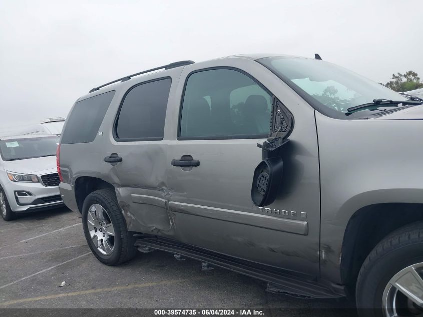 2009 Chevrolet Tahoe Ls VIN: 1GNFC13C59R154989 Lot: 39574735