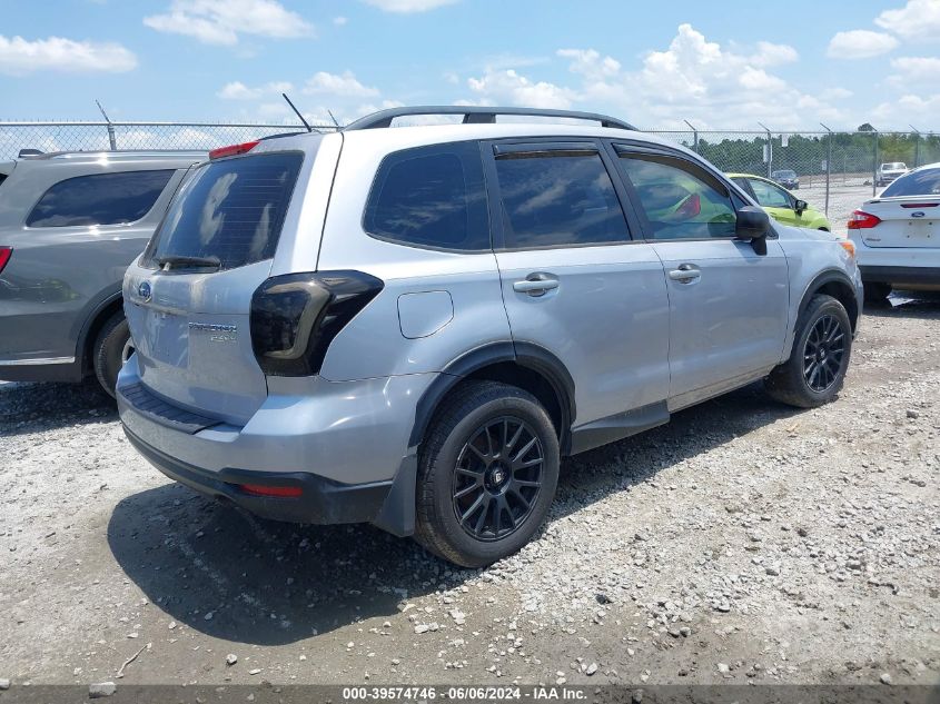 2015 Subaru Forester 2.5I VIN: JF2SJABC7FH807212 Lot: 39574746