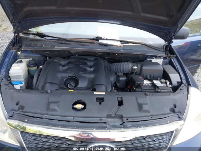 2008 Kia Sedona Ex VIN: KNDMB233386257675 Lot: 39574749