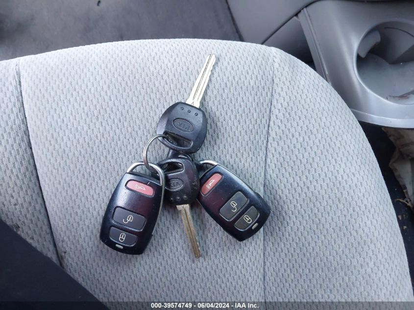 2008 Kia Sedona Ex VIN: KNDMB233386257675 Lot: 39574749