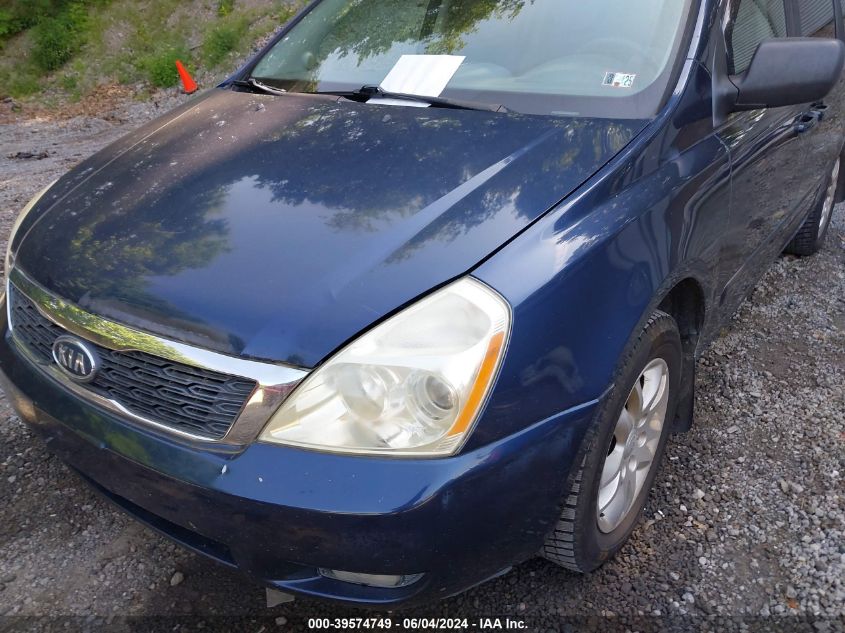 2008 Kia Sedona Ex VIN: KNDMB233386257675 Lot: 39574749