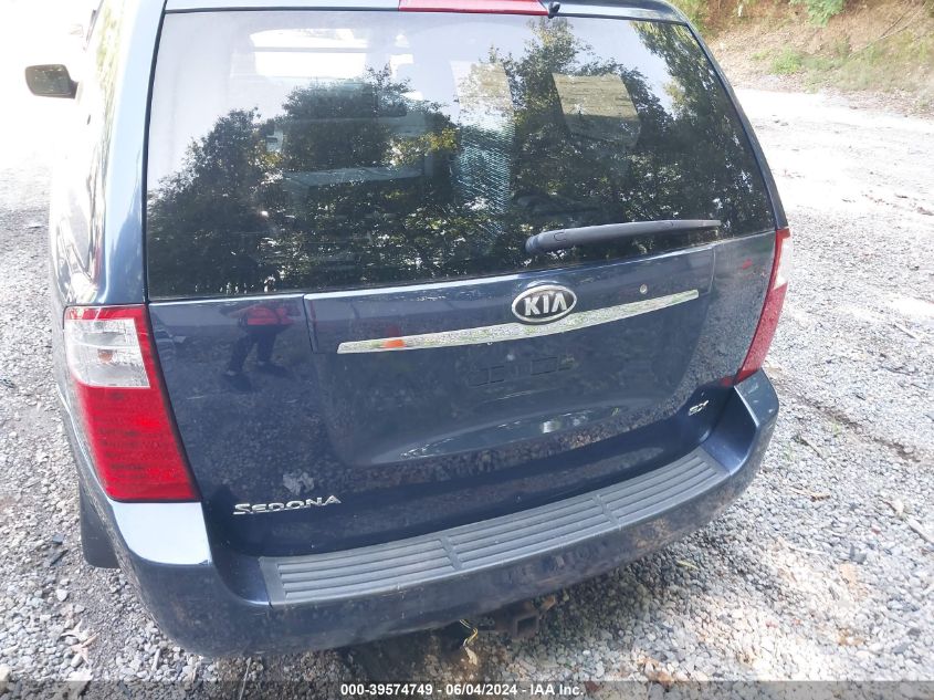 2008 Kia Sedona Ex VIN: KNDMB233386257675 Lot: 39574749